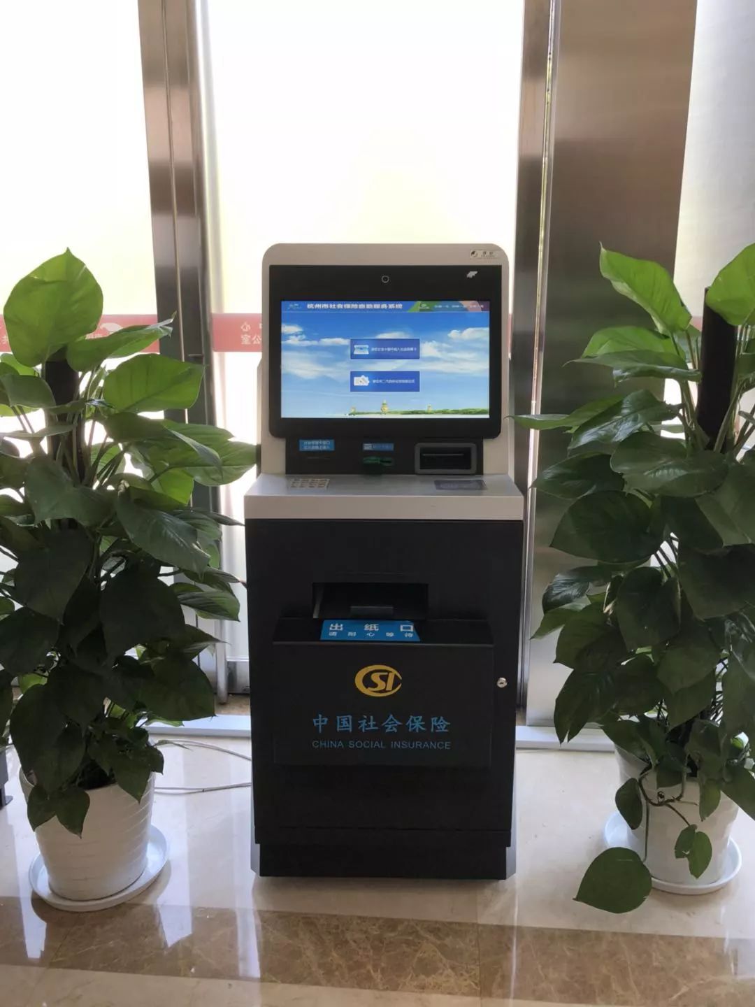 贵阳24小时医保取现回收(300以内医保提取微信)