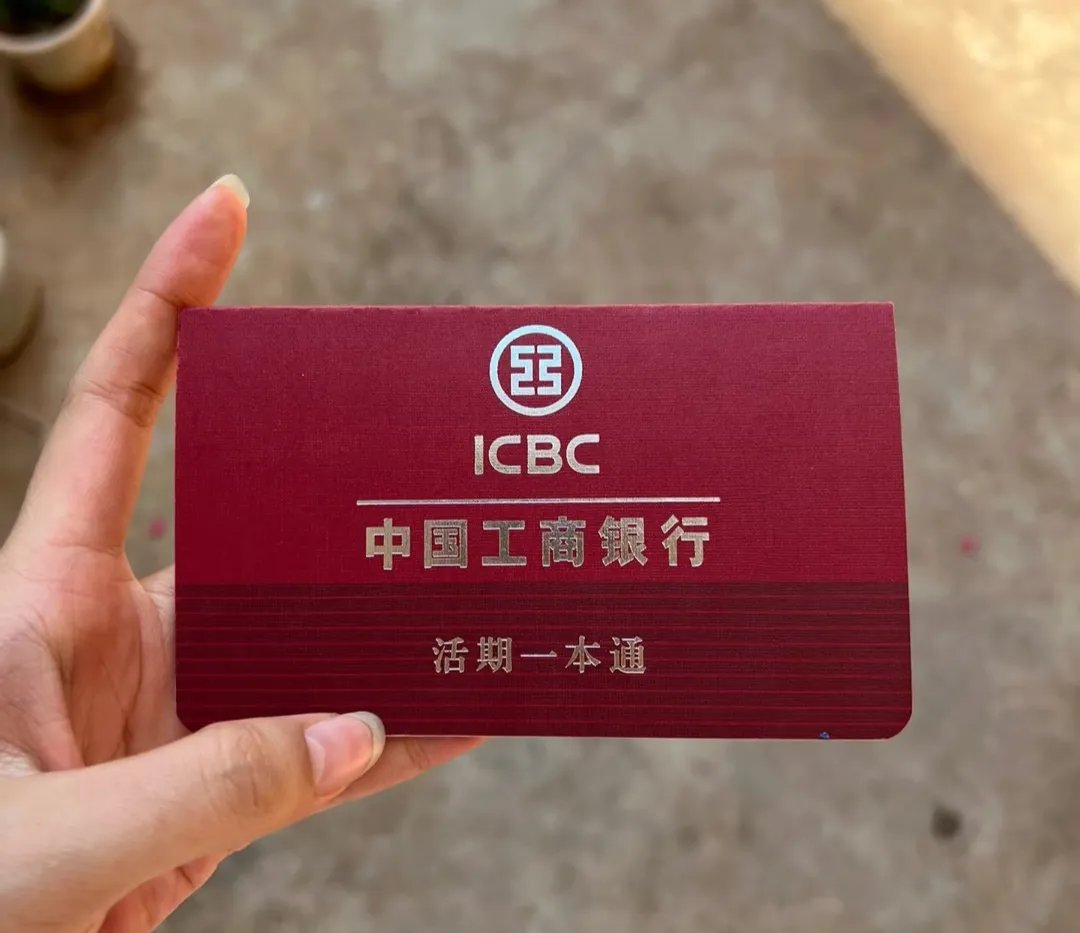 贵阳深圳急用钱套医保卡(深圳医保卡提取现金方法)