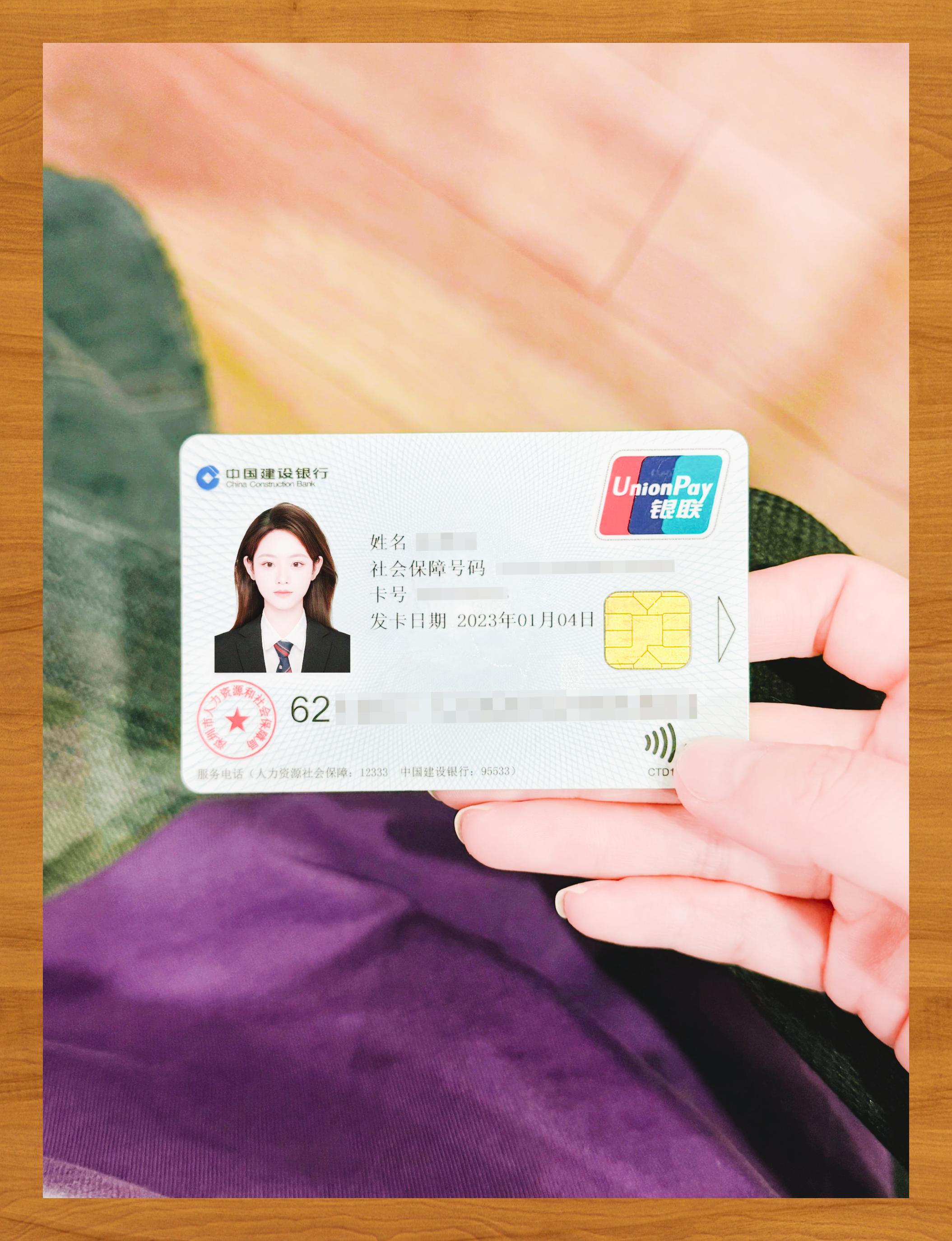 贵阳医保卡套取现金渠道(急用钱如何提取医保卡里的钱)