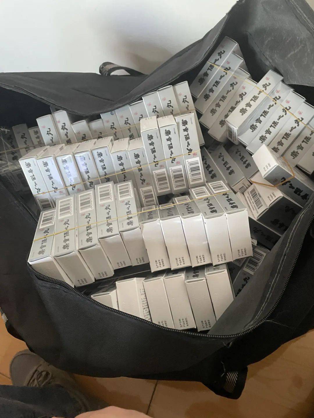 贵阳24小时医保取现回收(在线24小时回收vx)