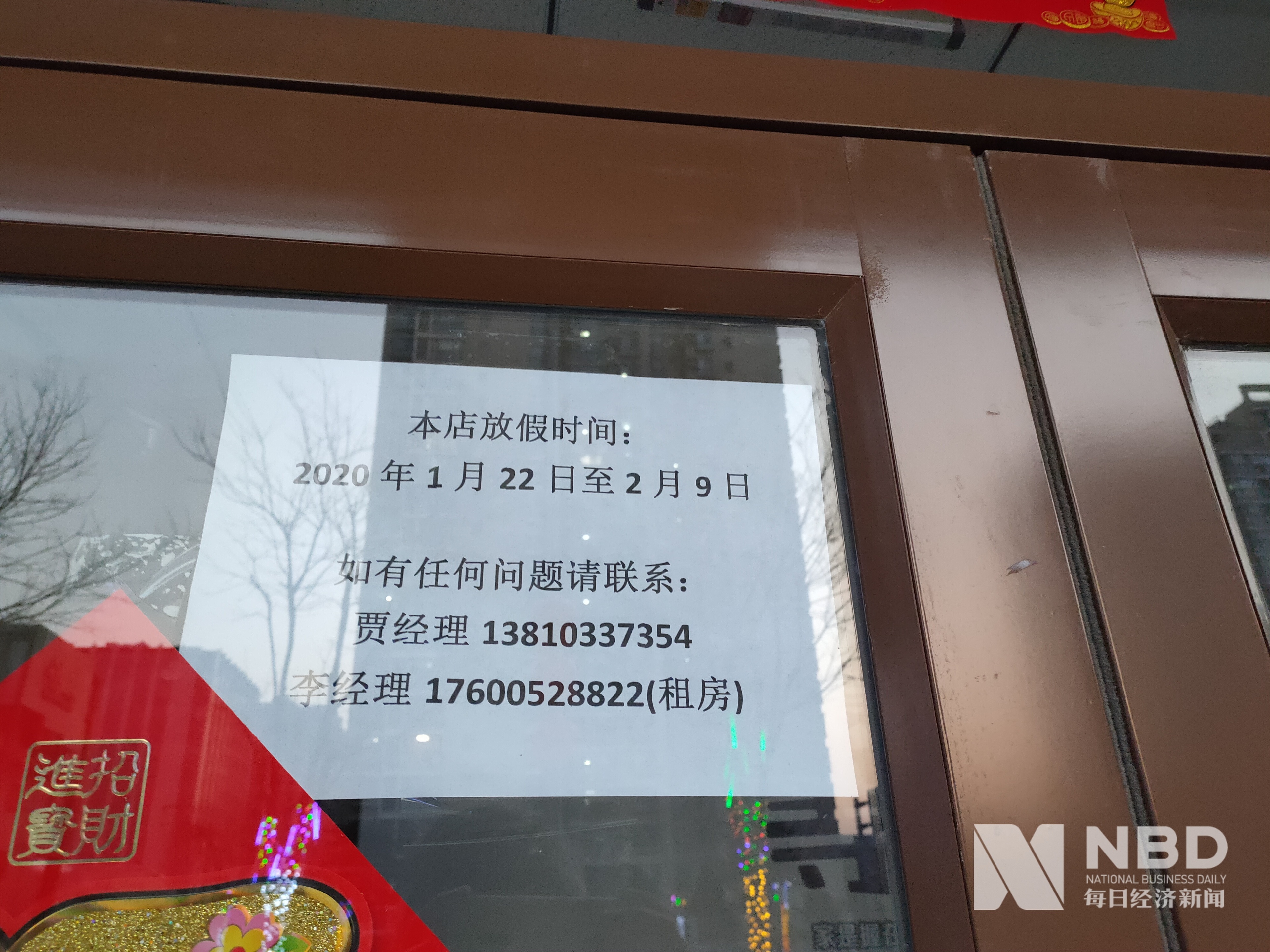 贵阳医保提取中介(北京医保提取现金需要什么手续)