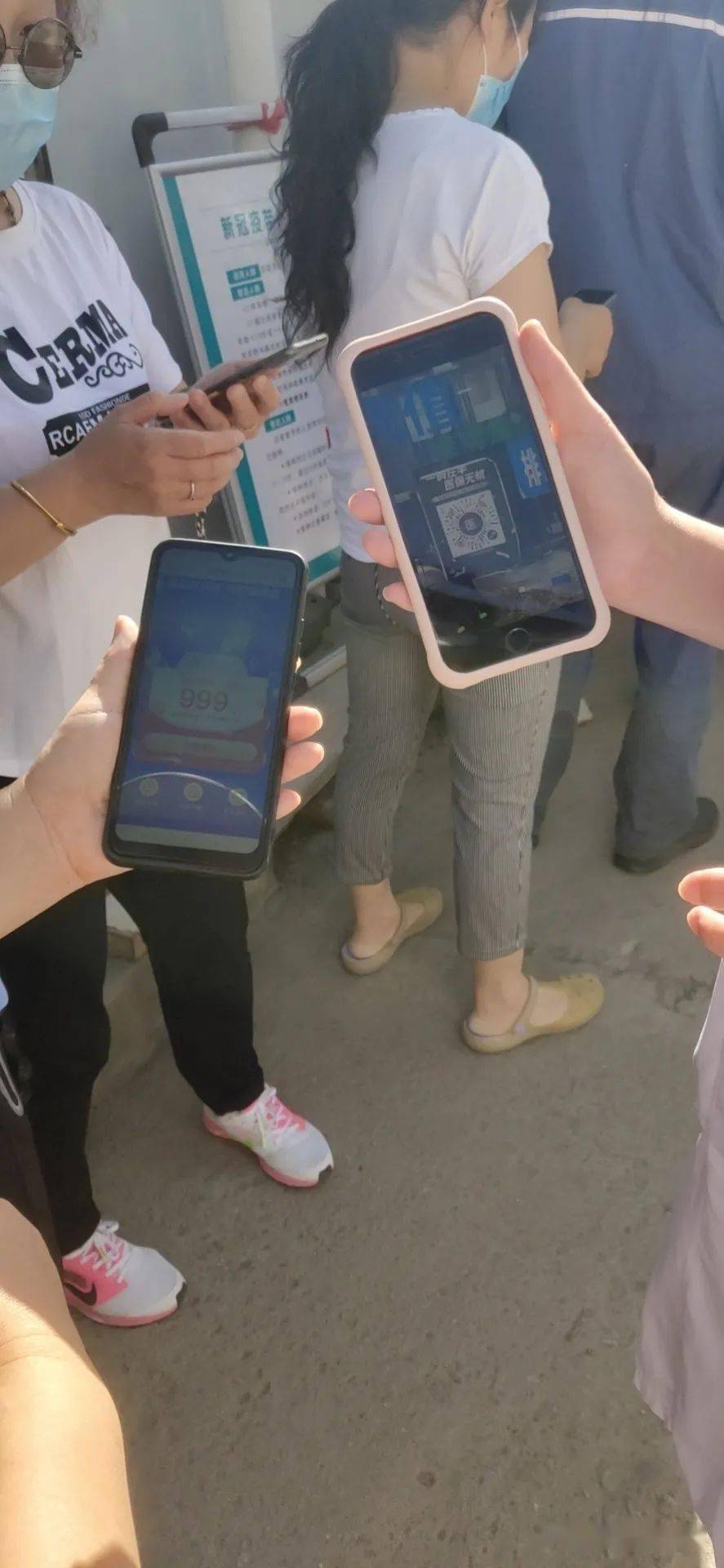 贵阳西安24小时套医保卡(西安24小时套医保卡的银行)