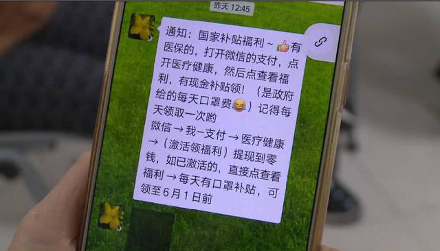 贵阳医保套现联系方式微信(医保套现平台)