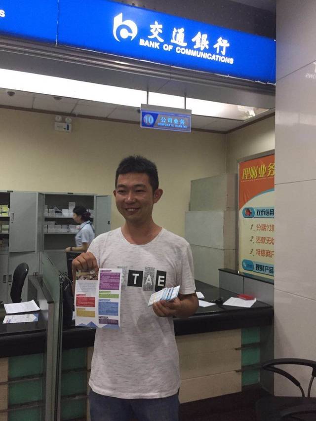 贵阳西安24小时套医保卡(西安市医保套现电话)