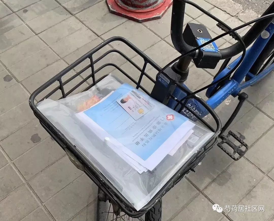 贵阳武汉医保套现联系方式(谁有医保套现联系方式)