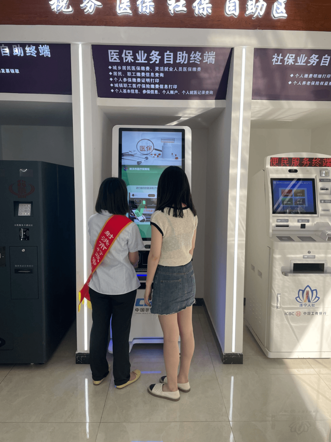 贵阳医保套现24小时联系方式(医保套现一般收多少手续费)