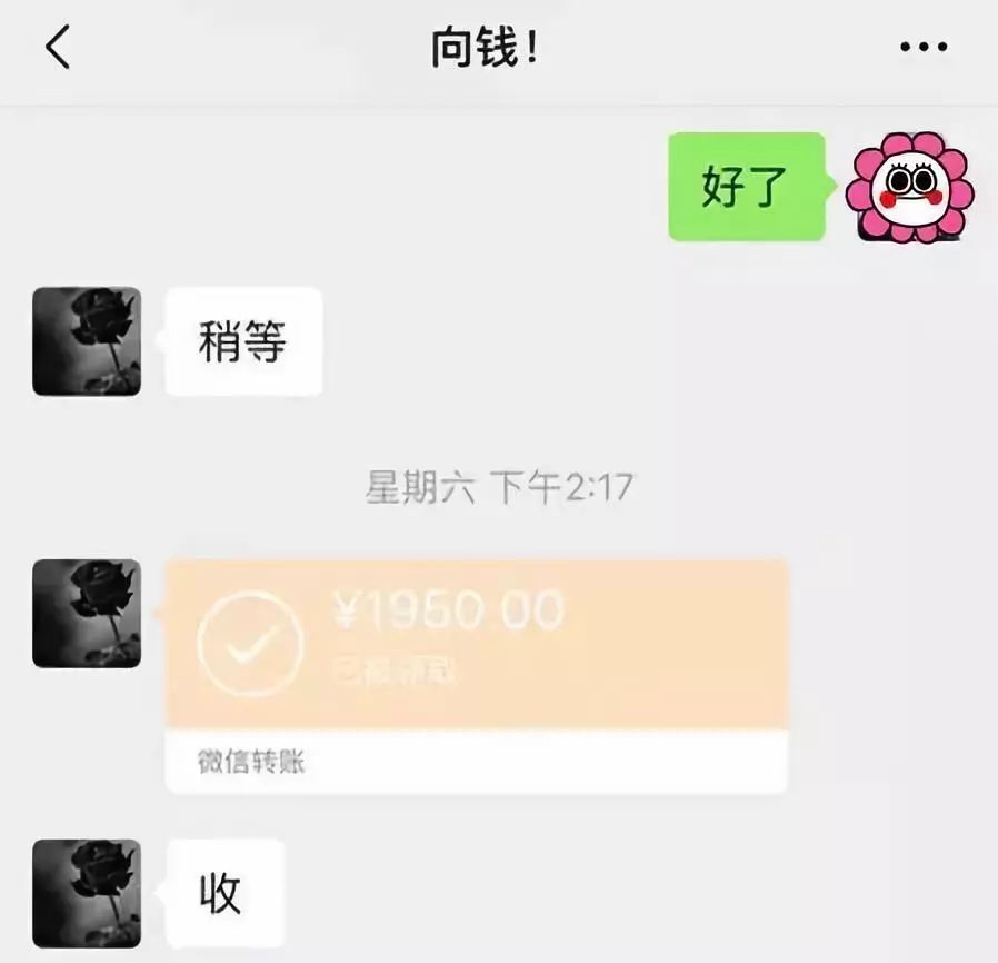 贵阳医保套现联系方式微信(医保套现会被发现吗)