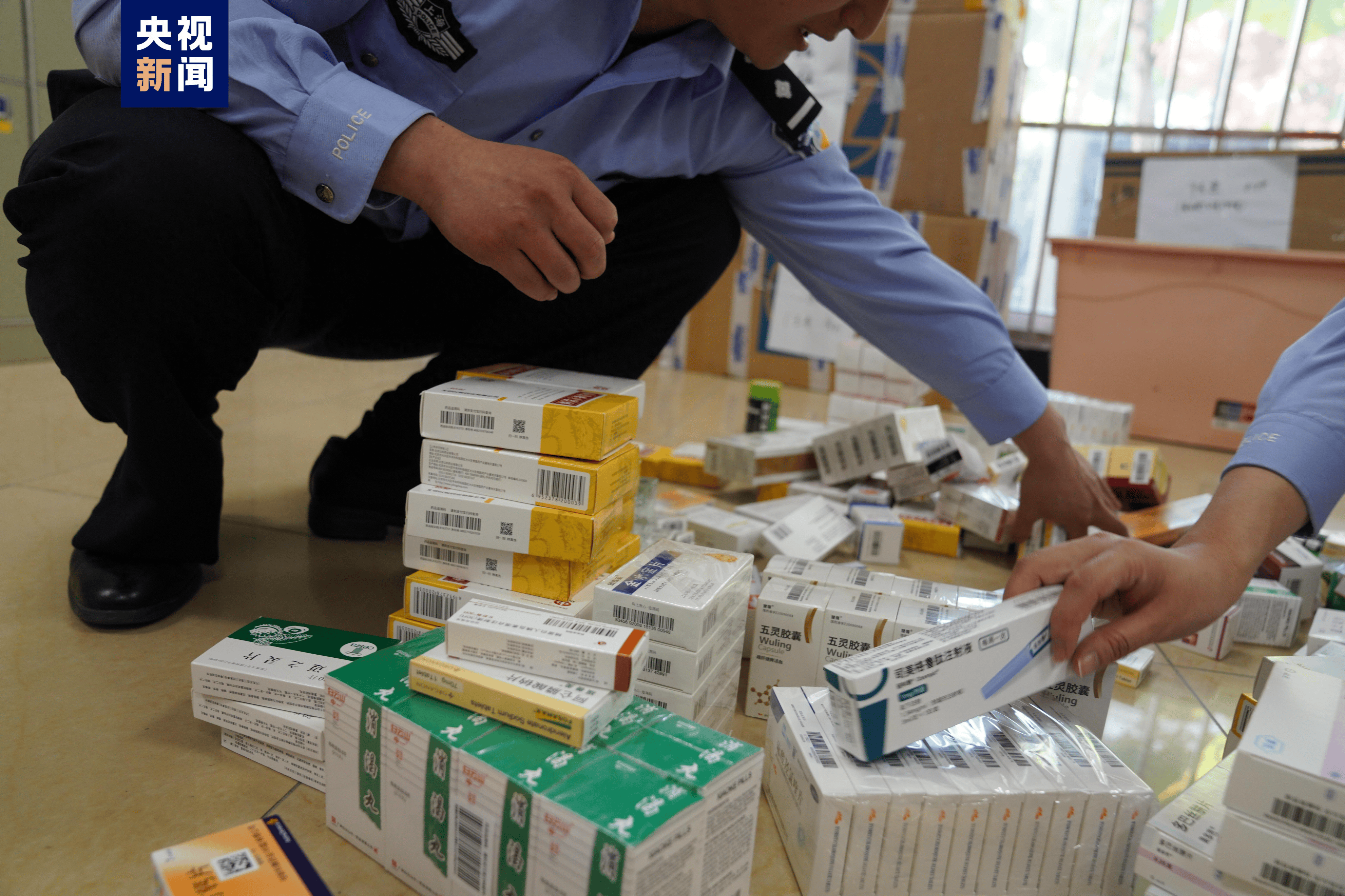 贵阳医保卡套现犯罪(医保卡违规使用骗术)