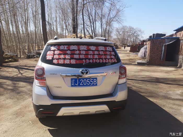 贵阳急用钱医保取现回收商家微信(长沙医保卡套现回收商家)