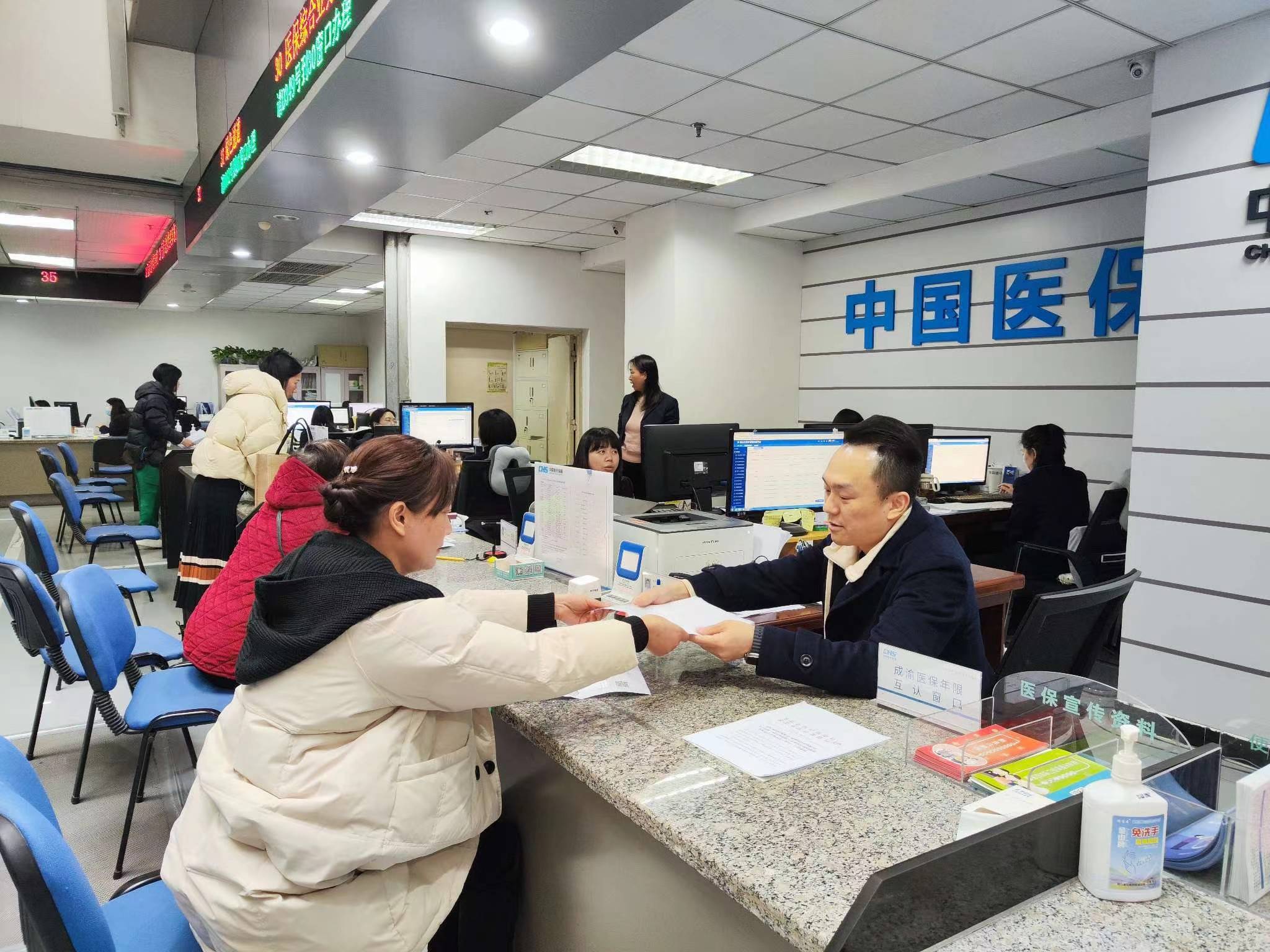 贵阳全国医保提取中介(医保提取中介代办)