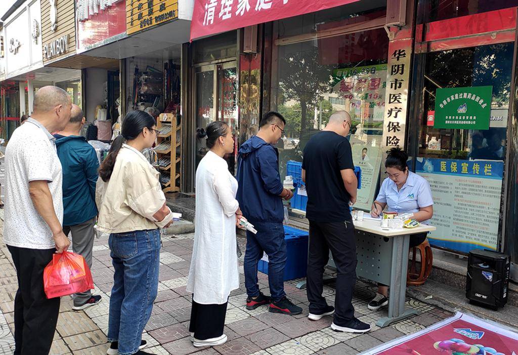 贵阳24小时医保取现回收商家(医保取现回收商家微信)