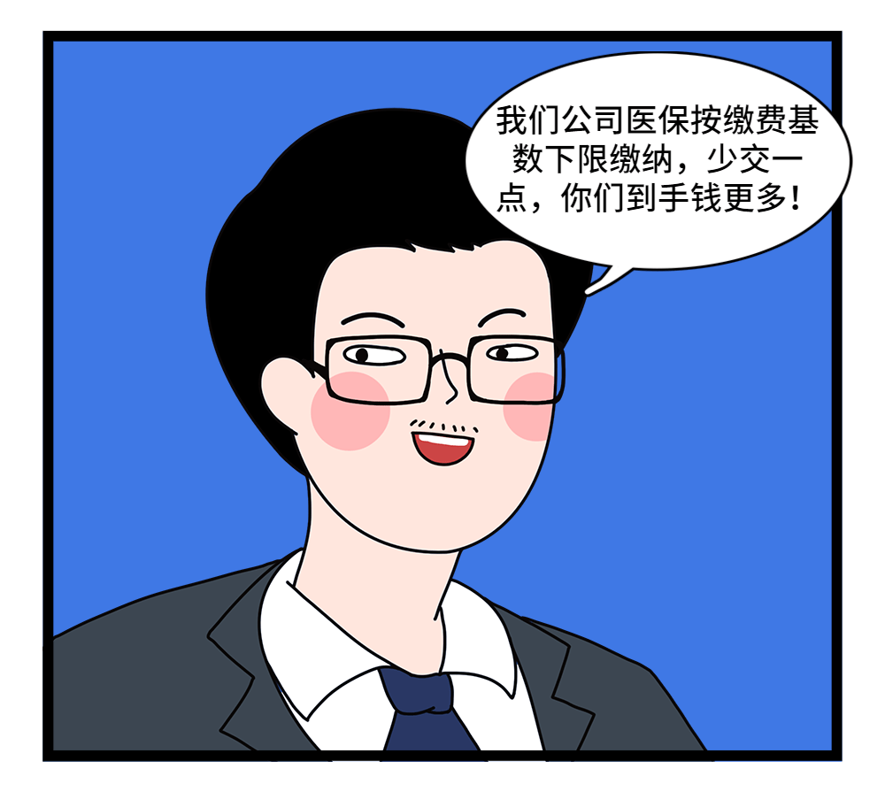 贵阳24小时套医保卡回收联系方式(套医保卡的渠道是真的吗)