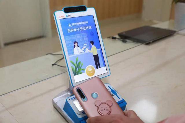 贵阳医保套现24小时微信(医保套现24小时微信已停保)