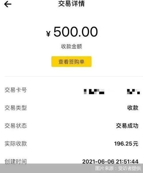 贵阳医保套现24小时微信(急用钱24小时套医保卡)