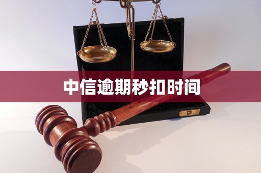 贵阳医保换现金秒到账24小时(医保换现金秒到账24小时怎么算)