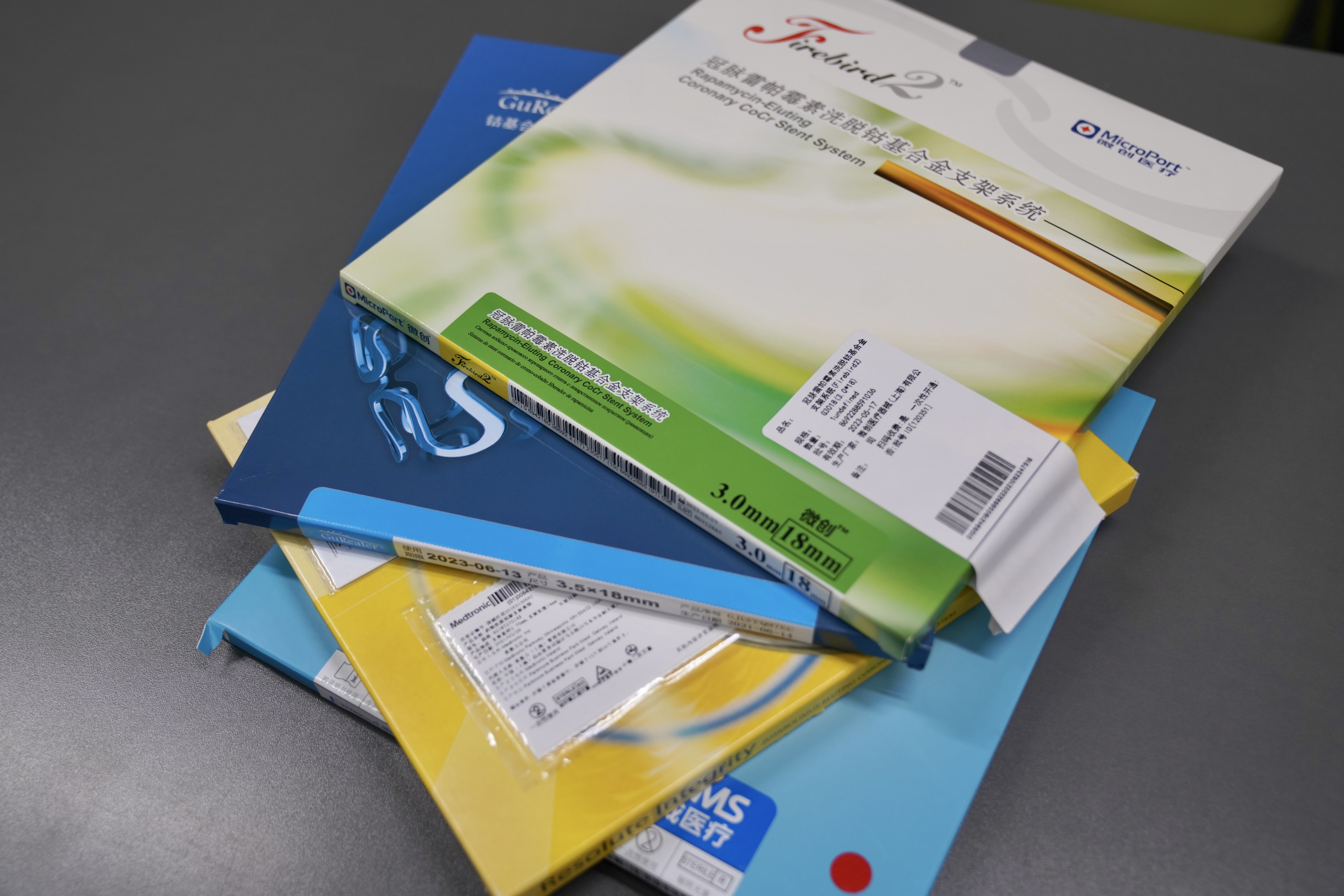 贵阳24小时高价回收医保(24小时高价回收医保重庆)