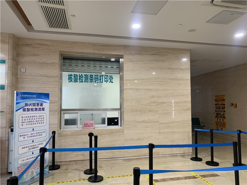 贵阳24小时套医保卡回收联系方式(高价回收医保卡)