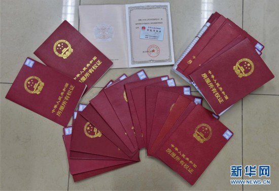 贵阳医保提取中介(北京医保提现怎么提取)