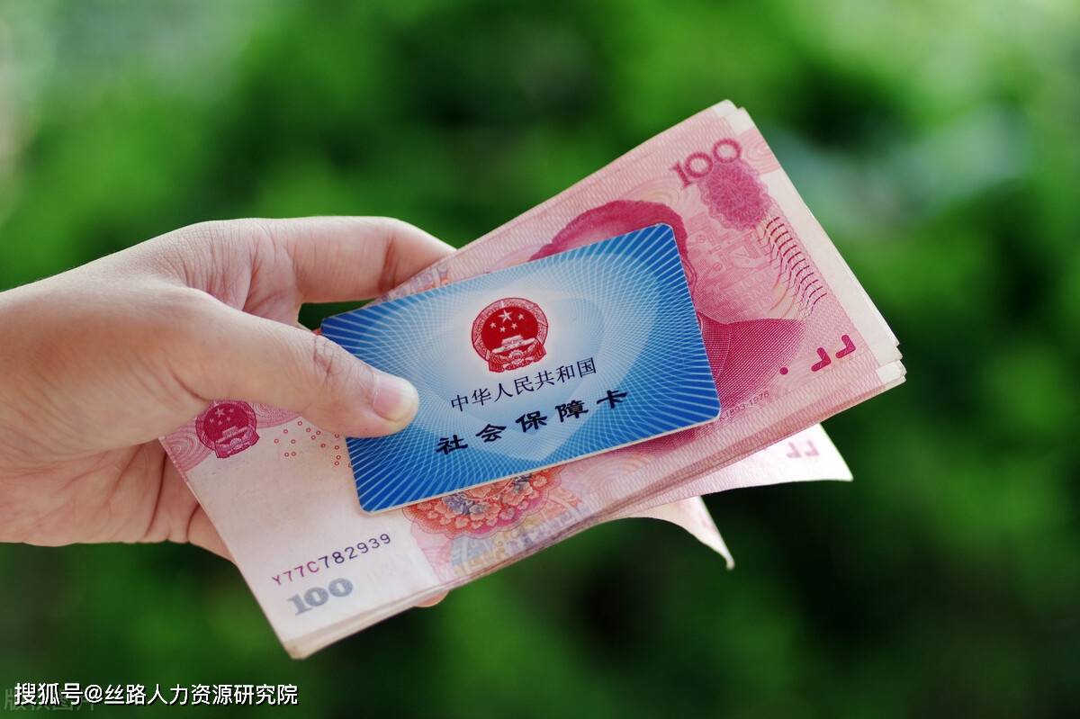 贵阳西安医保套现(西安医保套现怎么操作)