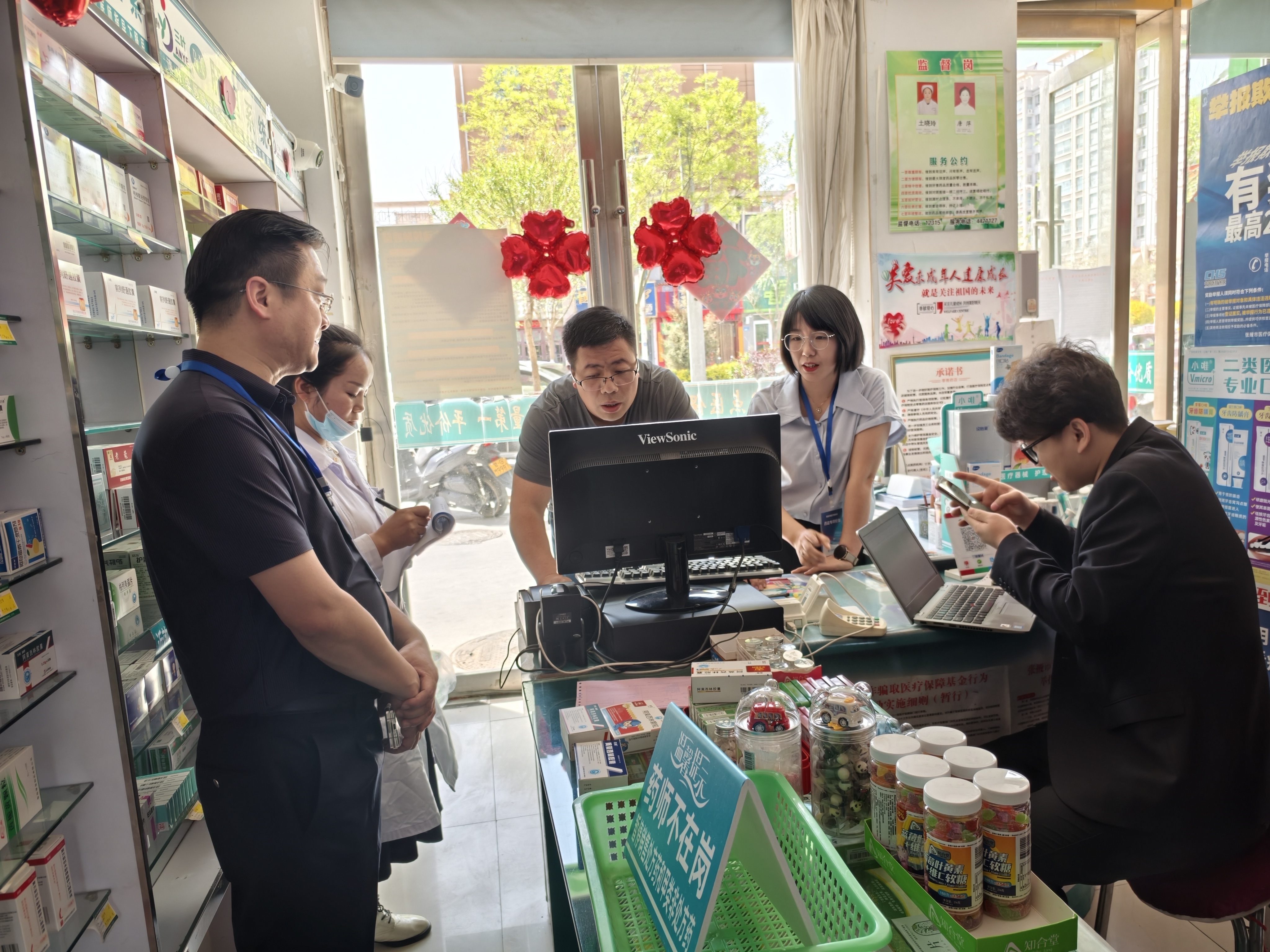 贵阳武汉医保卡套现药店(在线套医保卡联系方式)