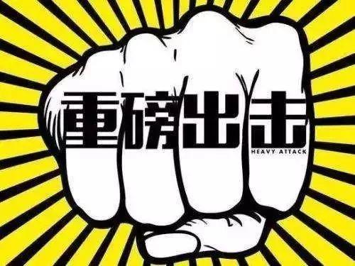 贵阳医保套现中介微信(24小时套医保不收费)