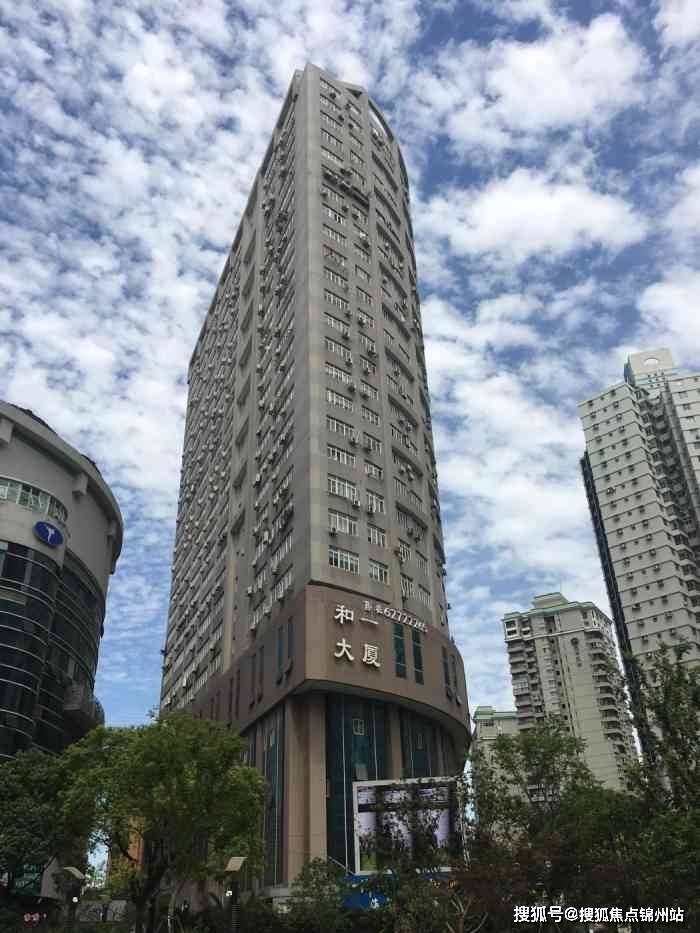 贵阳医保提取24小时中介(医保提取24小时中介 成都)