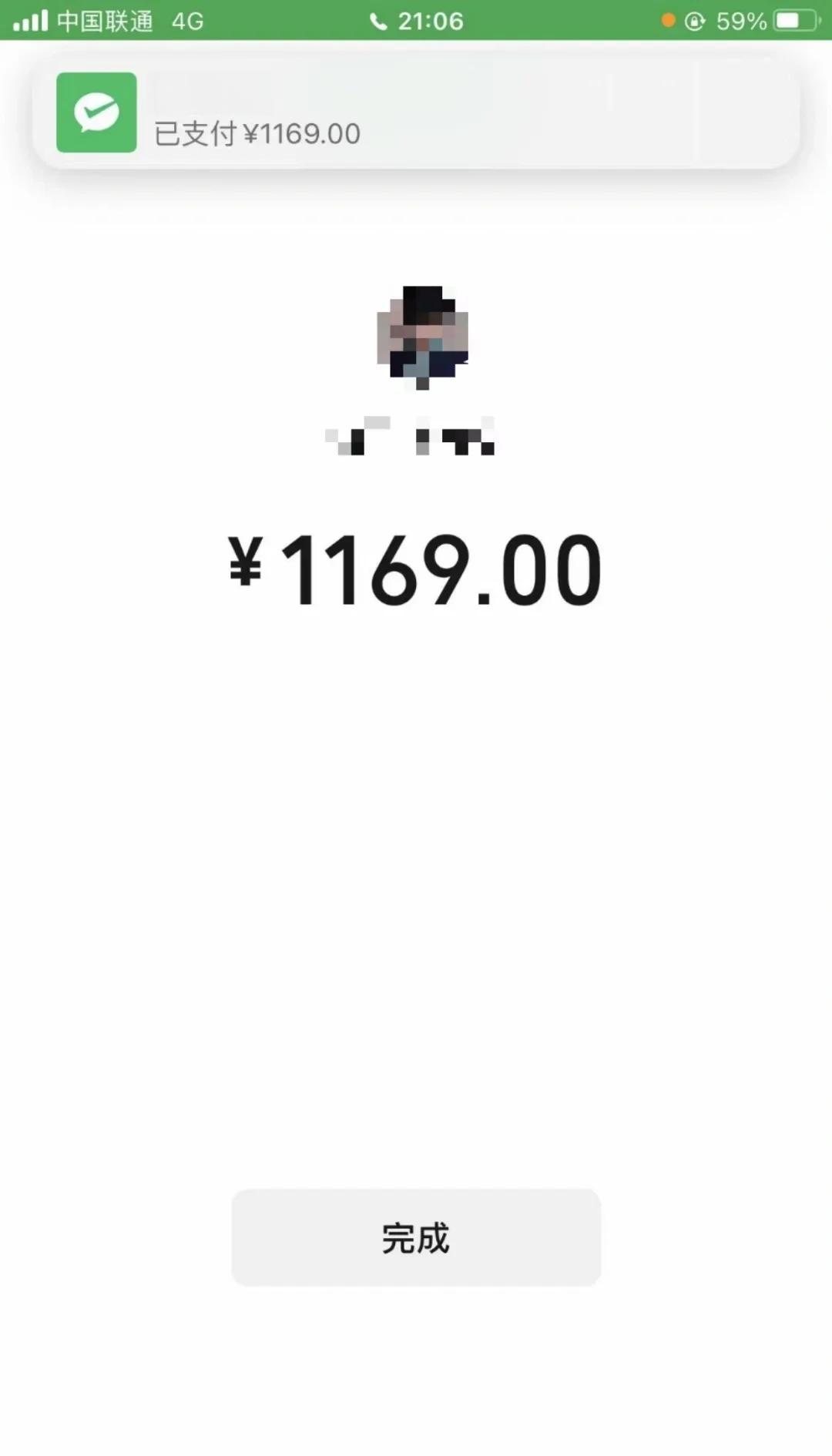 贵阳深圳医保个人余额提取(深圳 医保提现)