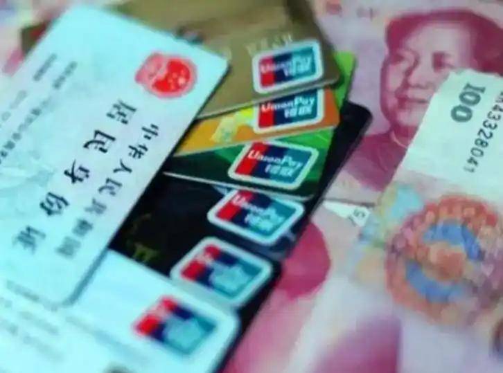 贵阳职工医保套现(医保套现多大罪)