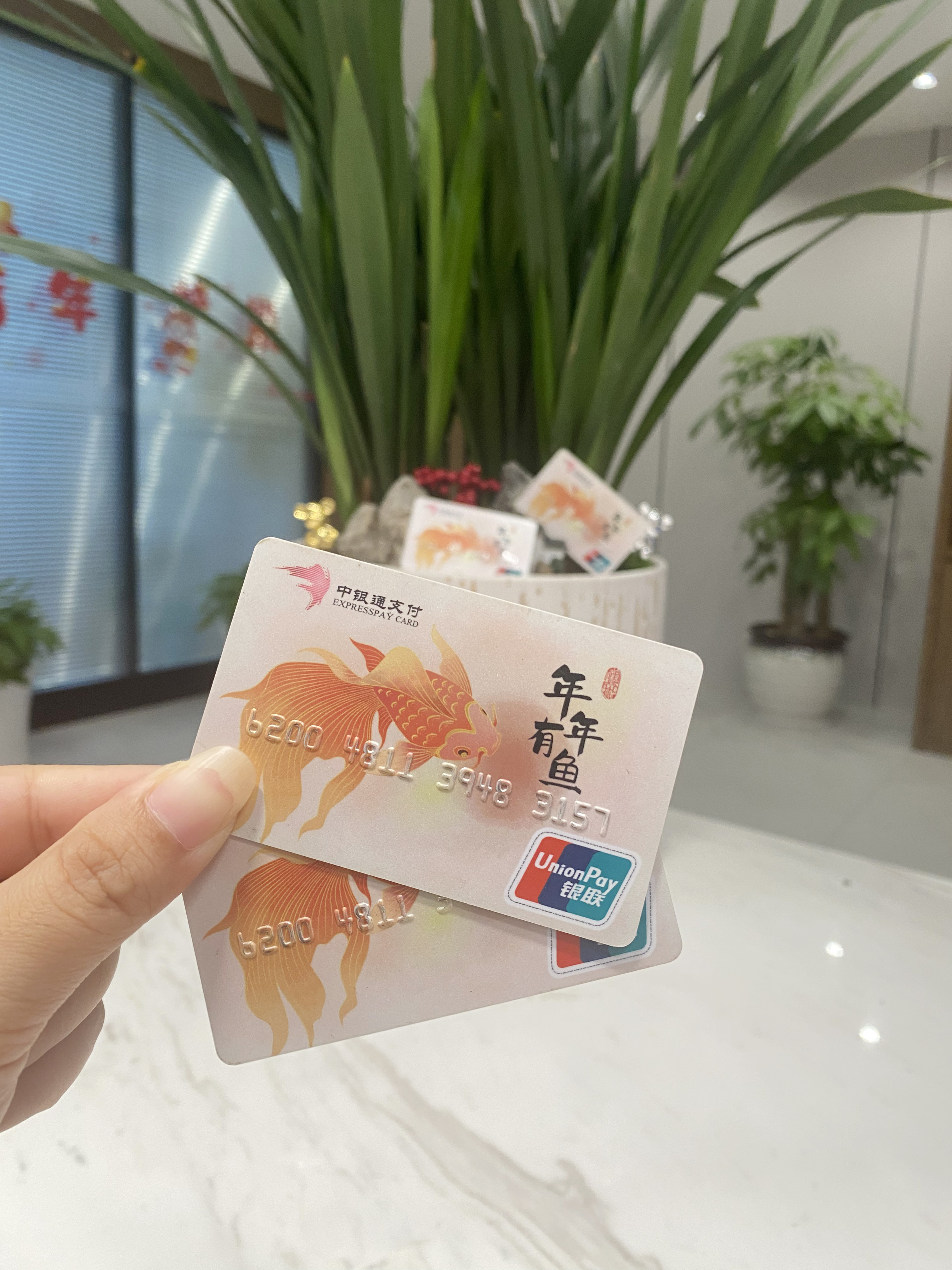 贵阳急用钱医保卡余额回收(急用钱套医保卡)