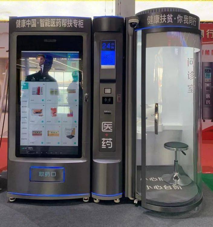 贵阳24小时套医保卡(北京医保卡打折)