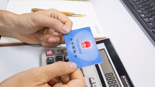 贵阳广州24小时套医保卡(广州急用钱套医保卡联系方式)