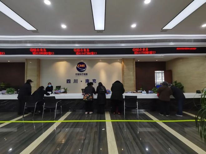 贵阳全国24小时医保卡平台(全国24小时医保卡平台官网)