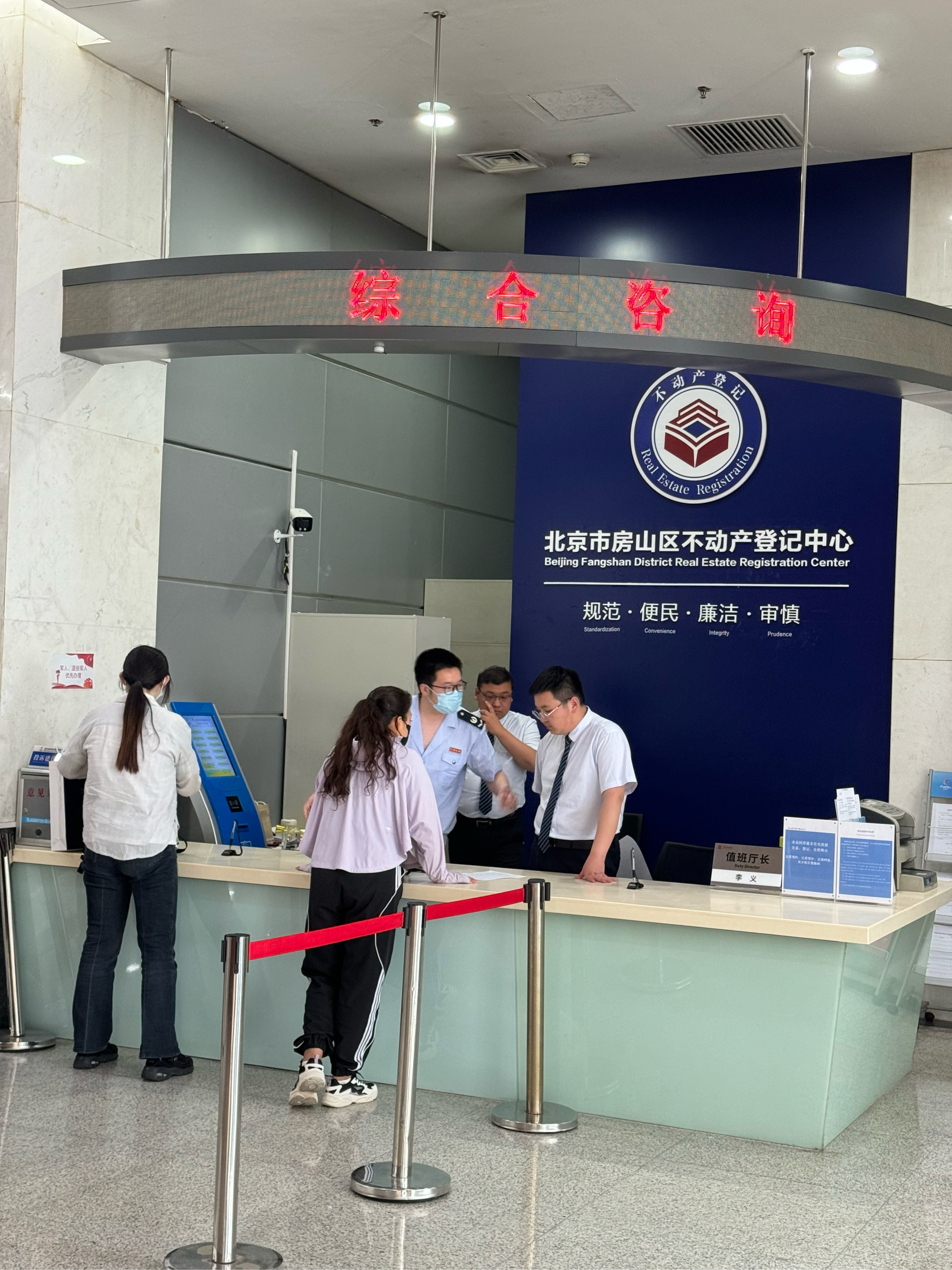 贵阳医保提取中介(北京医保提取现金需要什么手续)