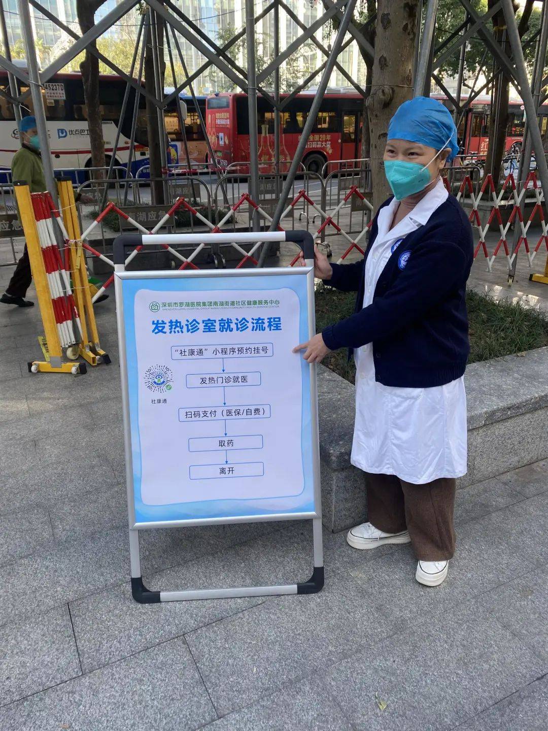 贵阳24小时医保取现回收(24小时医保取现回收app)