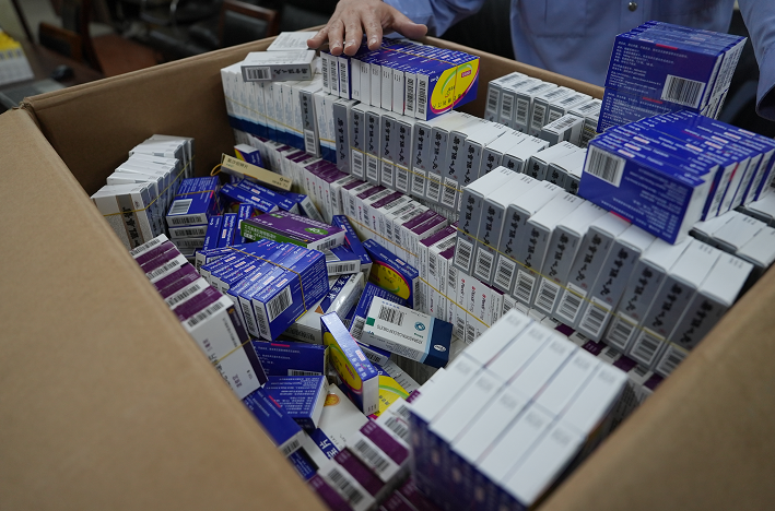 贵阳200元小额医保回收(300以内医保提取微信)