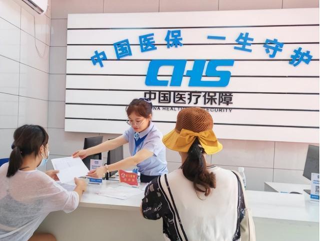 回收医保卡余额联系方式(急用钱24小时套医保卡) 回收医保卡余额联系方式(急用钱24小时套医保卡)