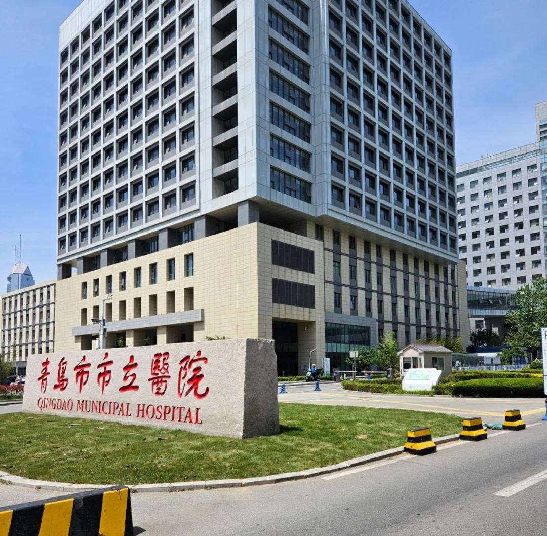 贵阳青岛医保城(青岛医保城马守军)