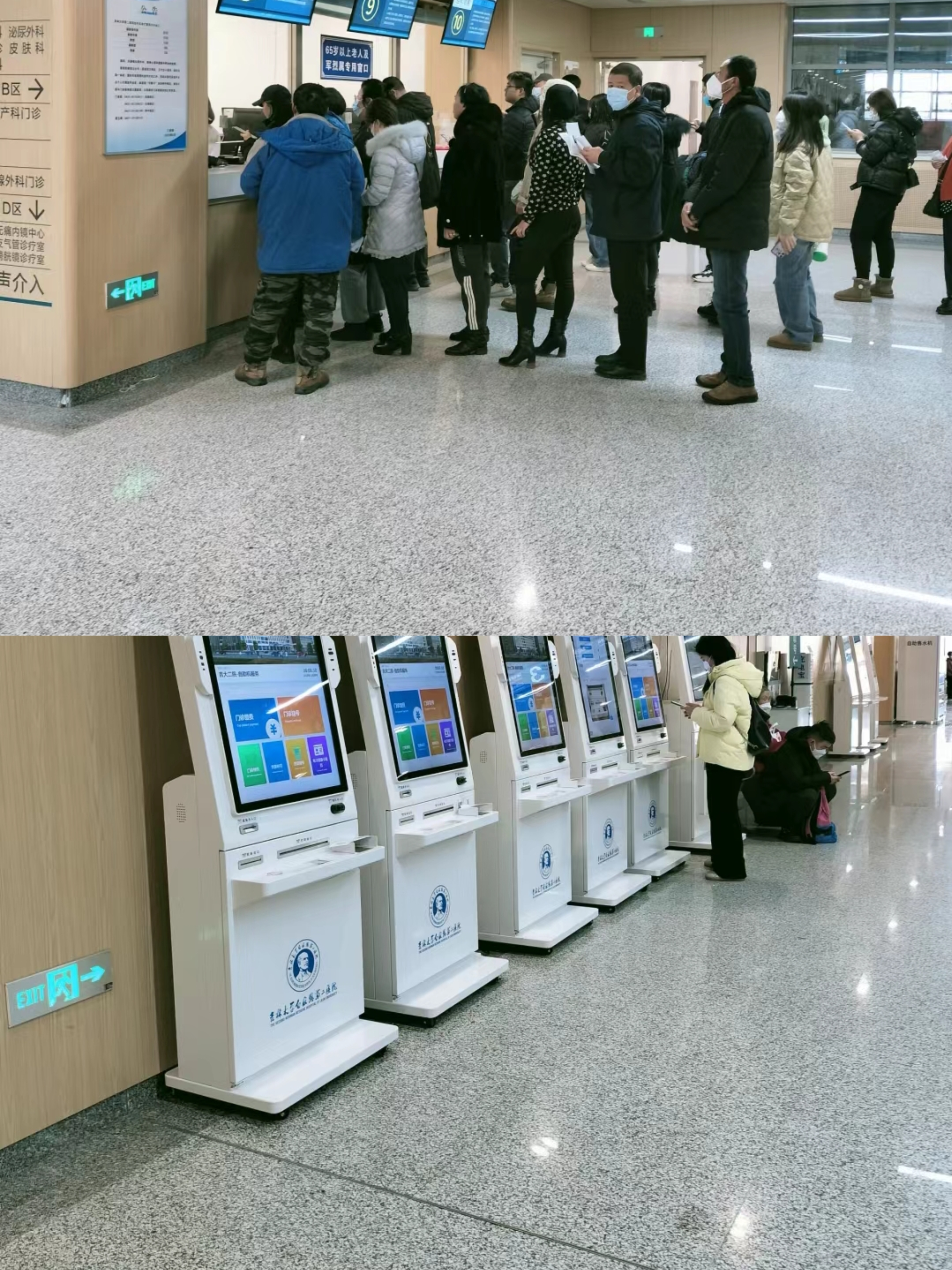 贵阳大连医保中心(大连医保中心地址)