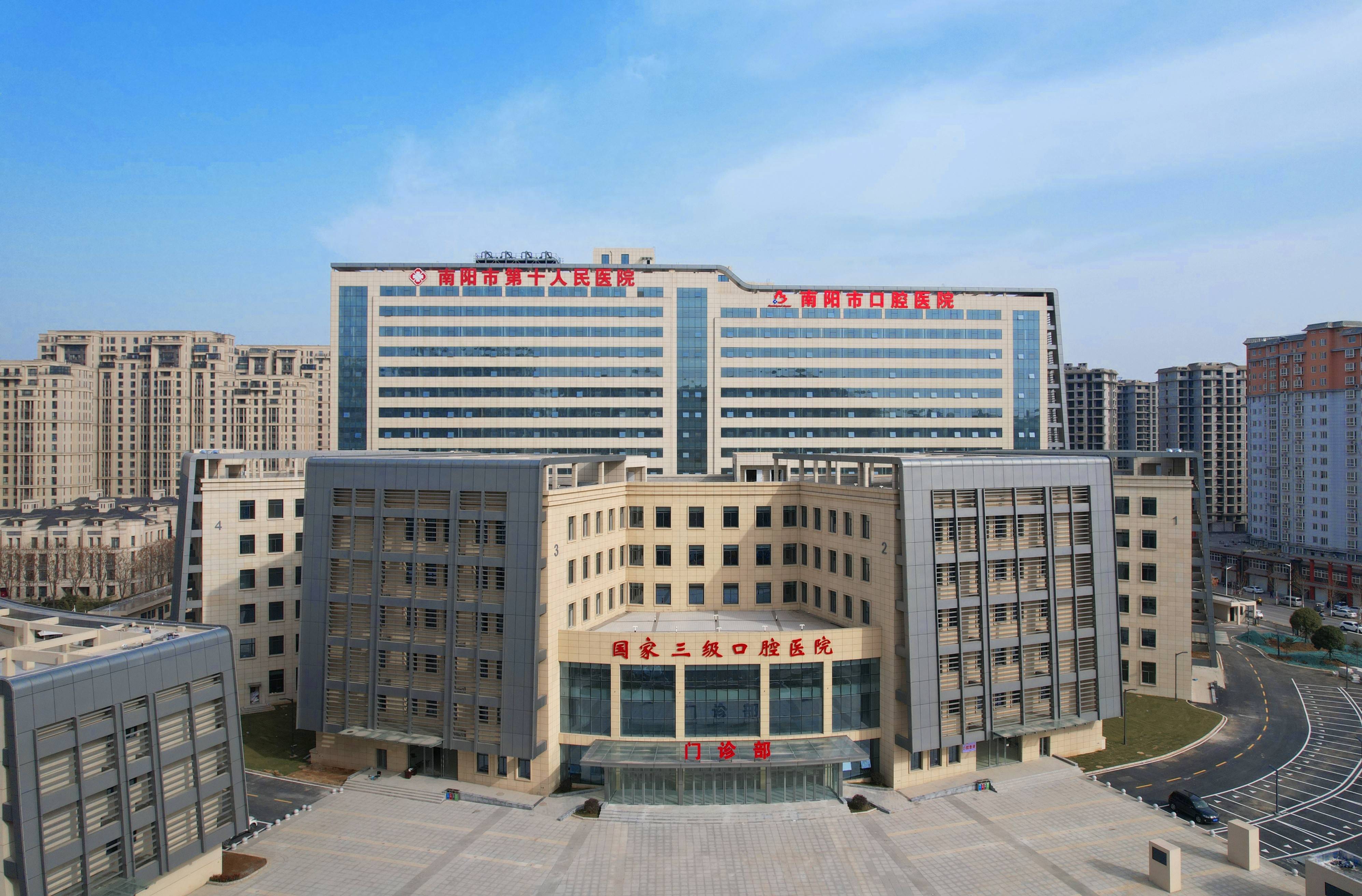 贵阳河北省医保中心(河北省医保中心地址)