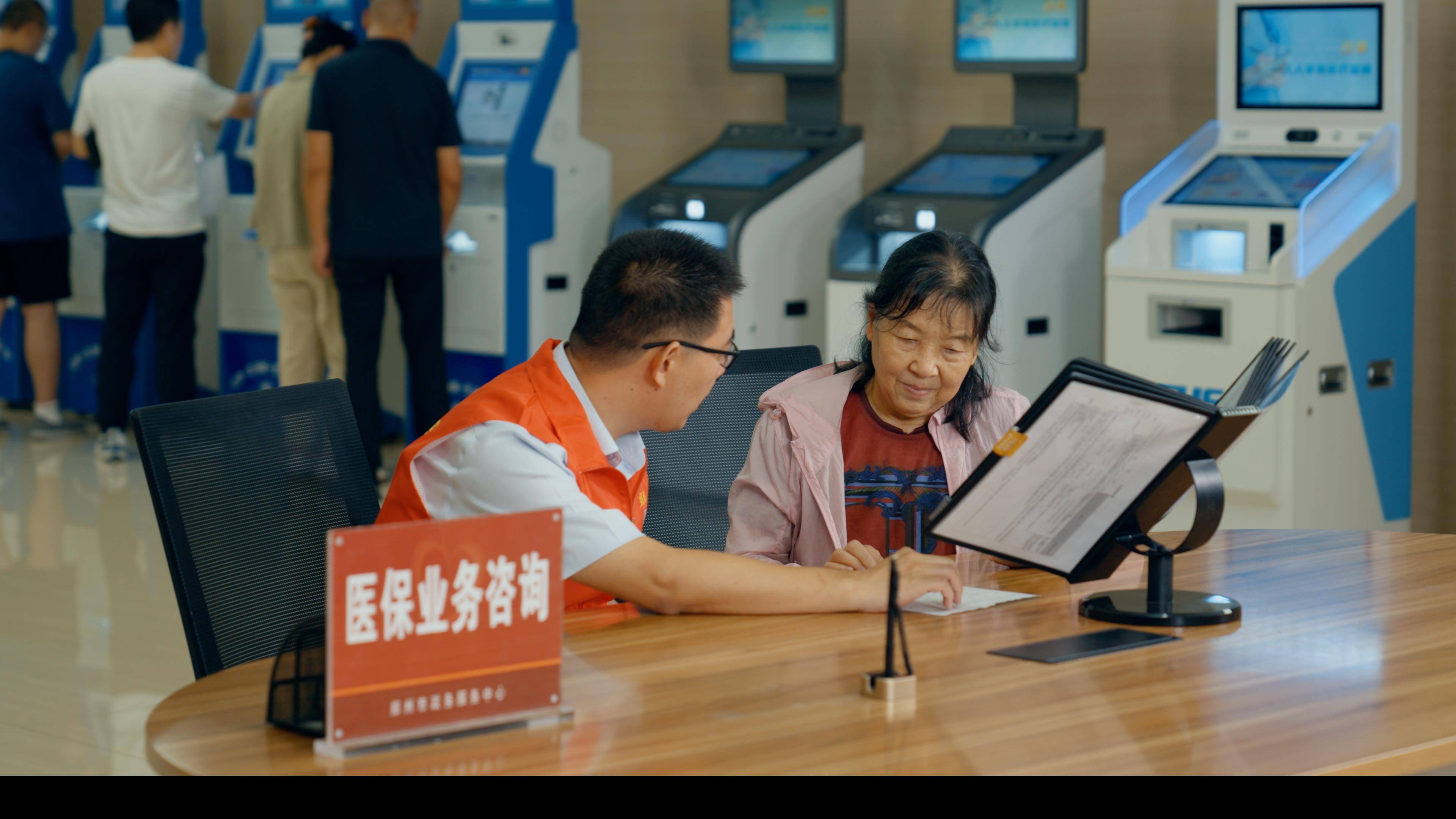 贵阳医保卡办理(医保卡办理后多久可以使用)